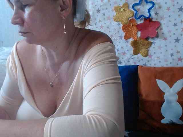 LanaStar1 webcam
