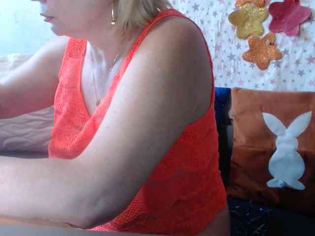 LanaStar1 webcam