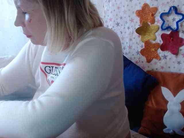 LanaStar1 webcam