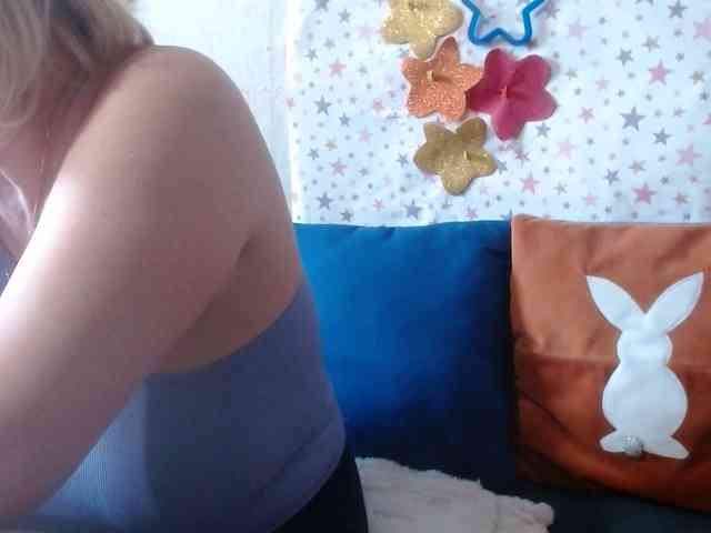 LanaStar1 webcam