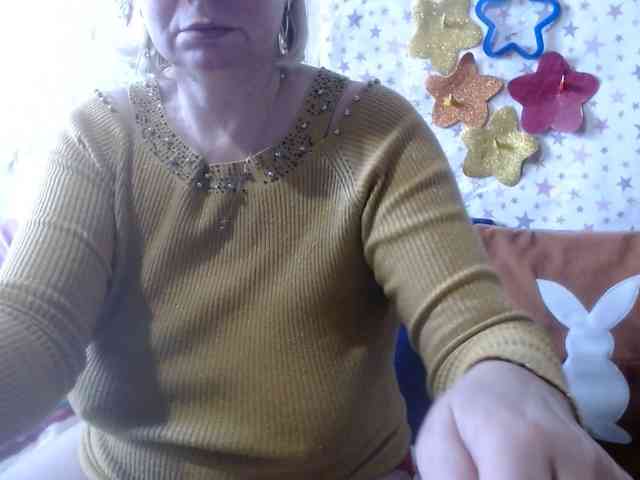 LanaStar1 webcam