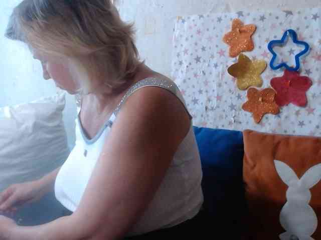 LanaStar1 webcam