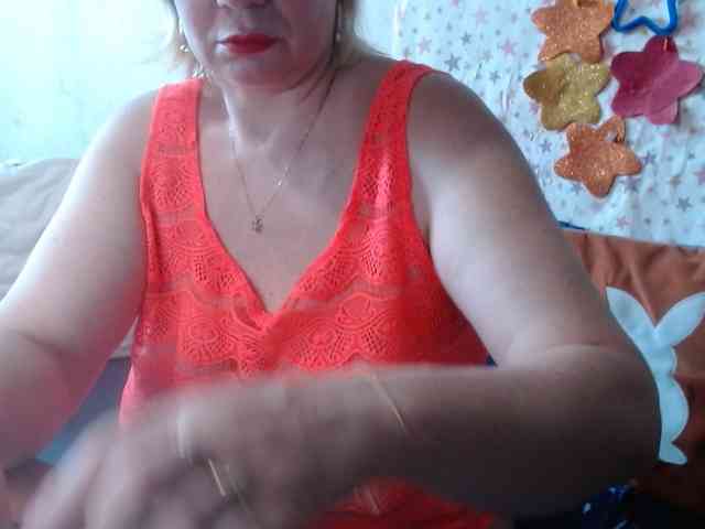 LanaStar1 webcam