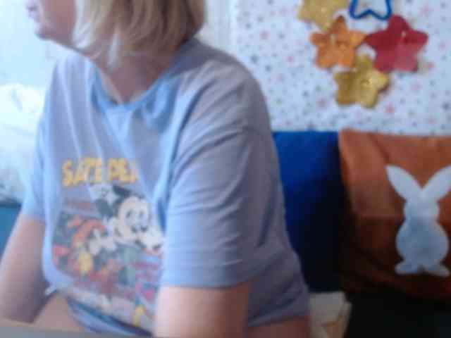LanaStar1 webcam
