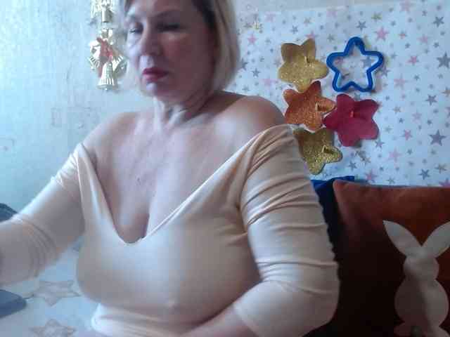 LanaStar1 webcam