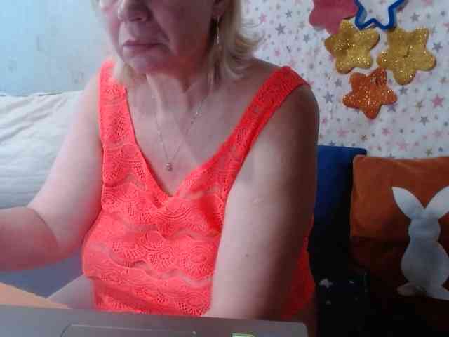 LanaStar1 webcam
