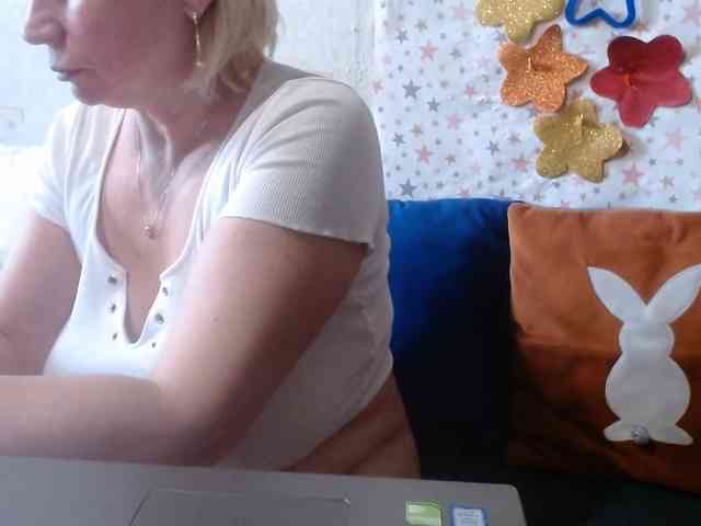 LanaStar1 webcam