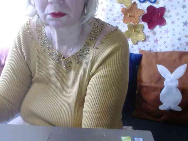 LanaStar1 webcam