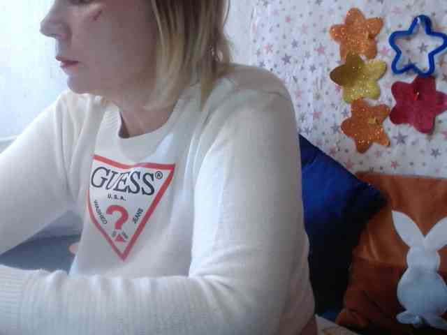 LanaStar1 webcam