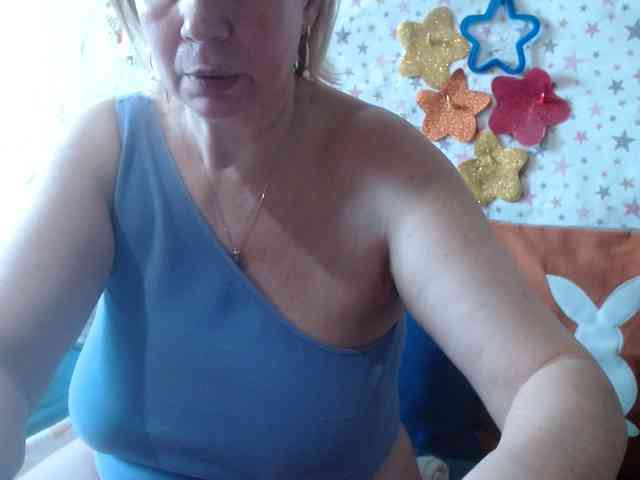 LanaStar1 webcam