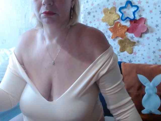 LanaStar1 webcam