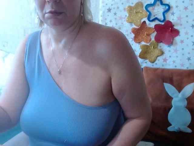 LanaStar1 webcam