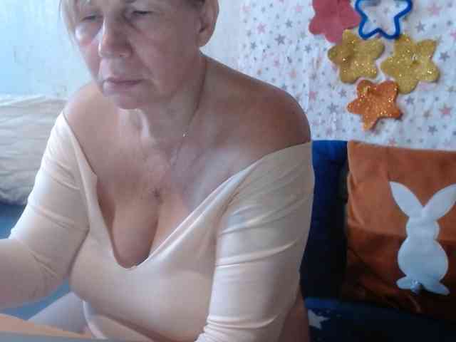 LanaStar1 webcam