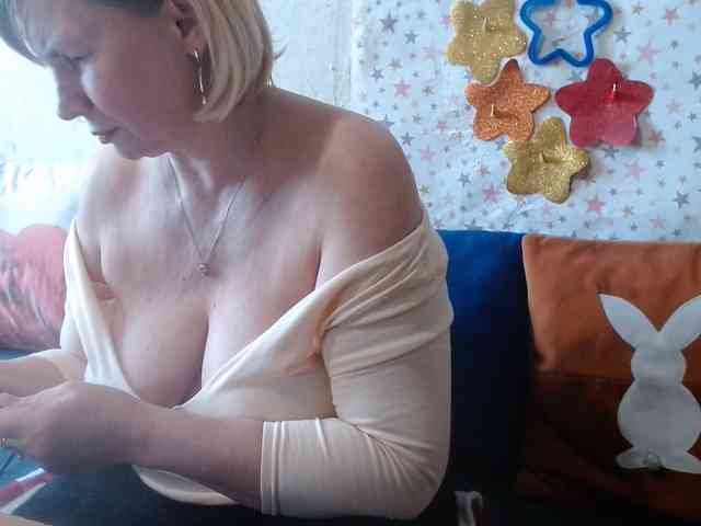 LanaStar1 webcam