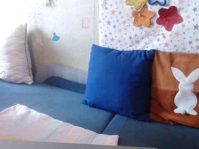 LanaStar1 webcam