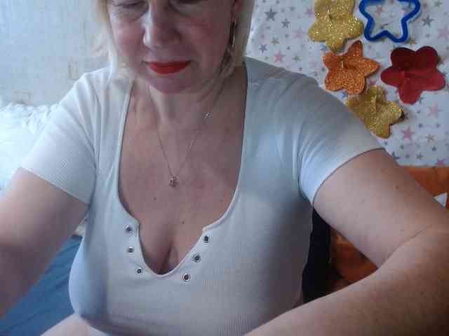 LanaStar1 webcam