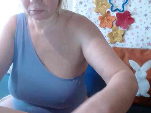 LanaStar1 webcam