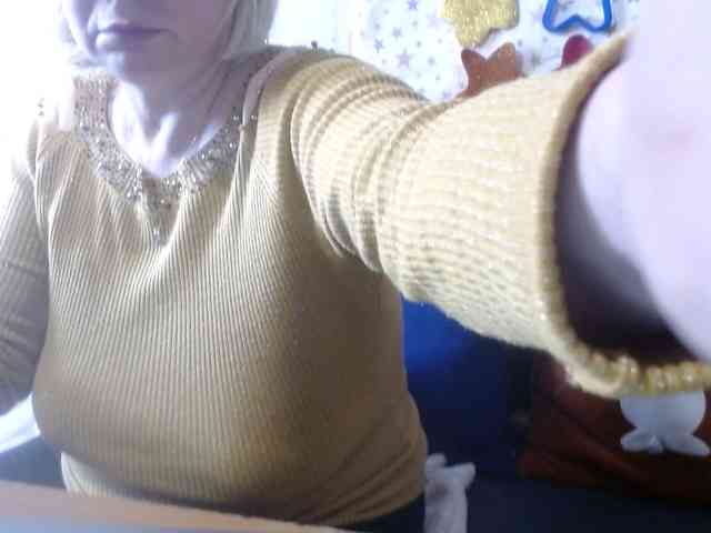 LanaStar1 webcam