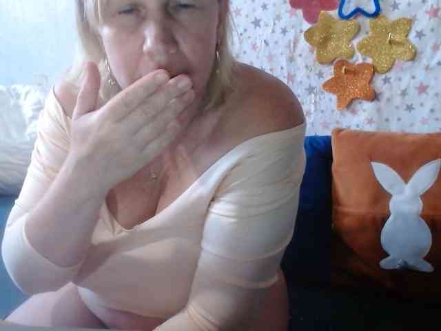 LanaStar1 webcam