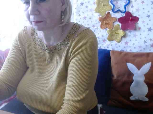 LanaStar1 webcam