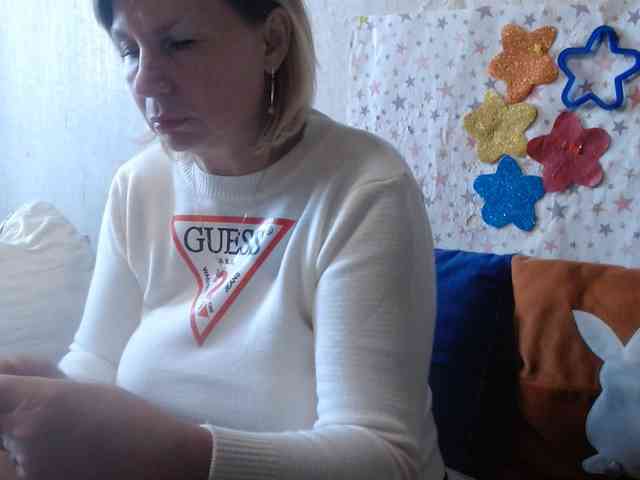 LanaStar1 webcam