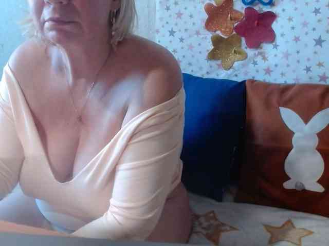 LanaStar1 webcam