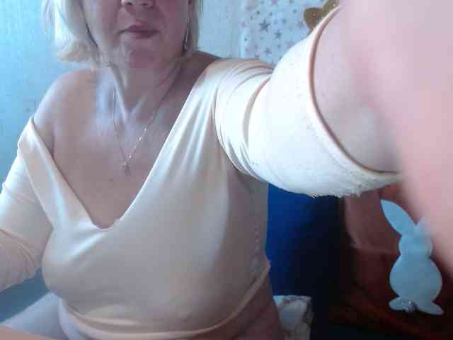 LanaStar1 webcam