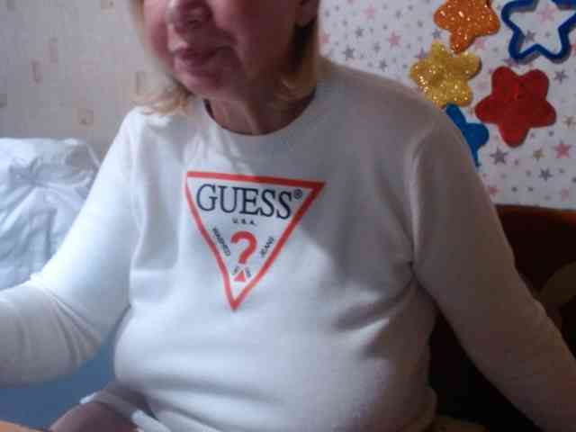 LanaStar1 webcam