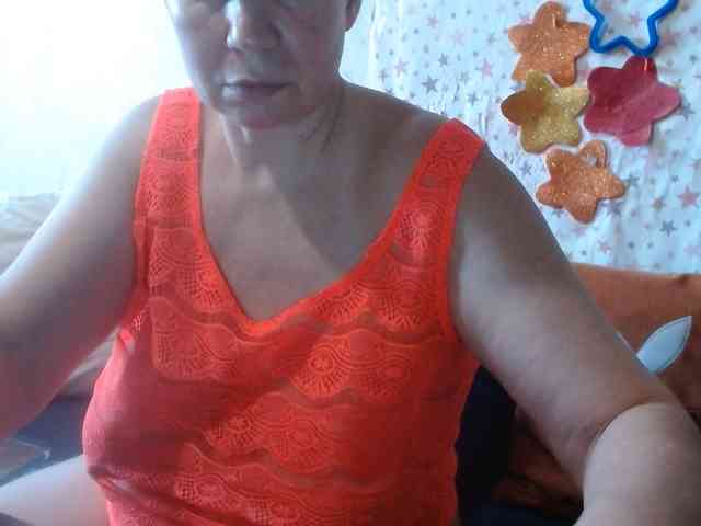 LanaStar1 webcam