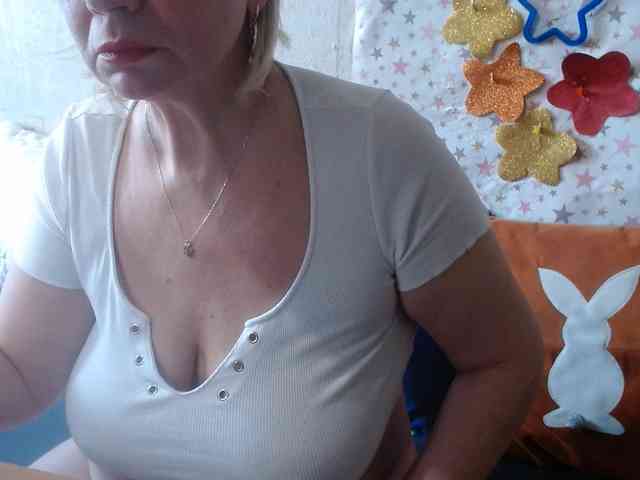 LanaStar1 webcam