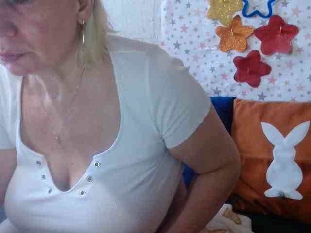 LanaStar1 webcam