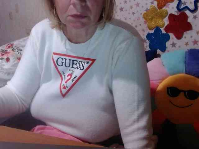 LanaStar1 webcam