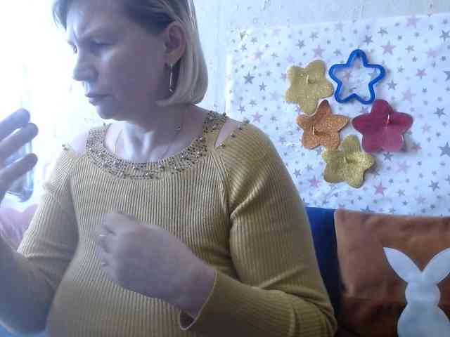 LanaStar1 webcam