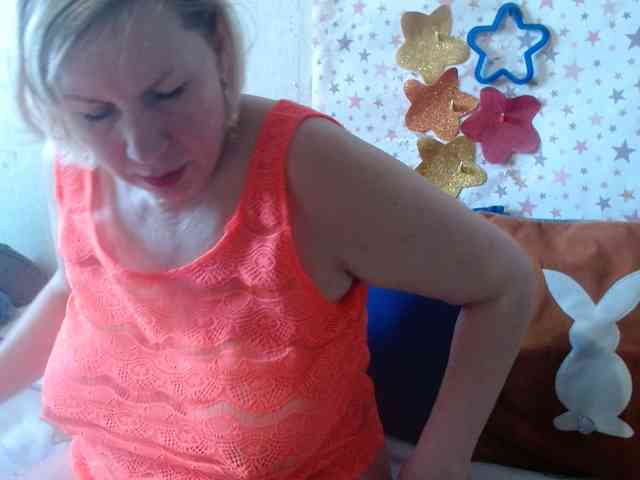 LanaStar1 webcam
