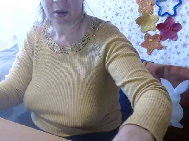 LanaStar1 webcam