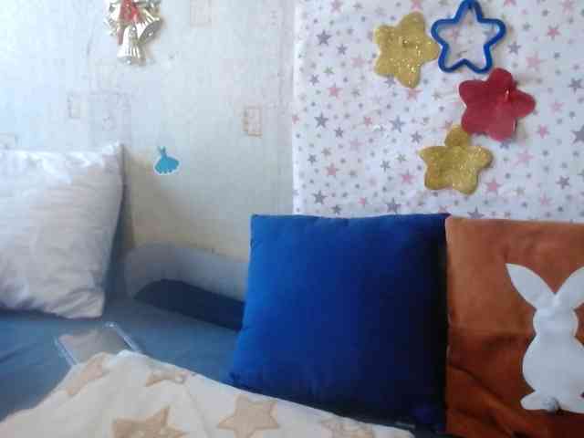 LanaStar1 webcam