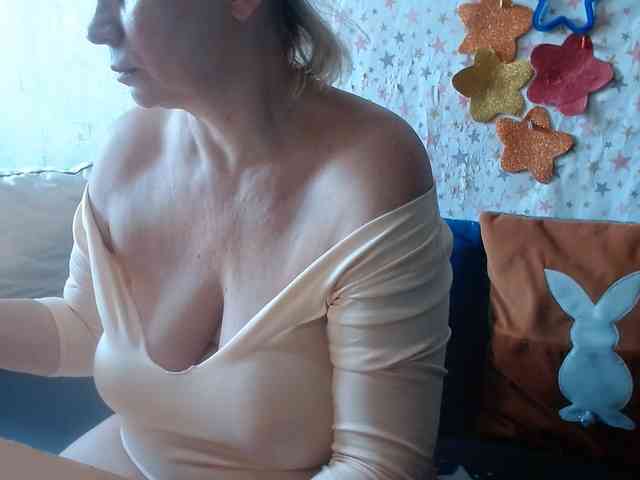LanaStar1 webcam