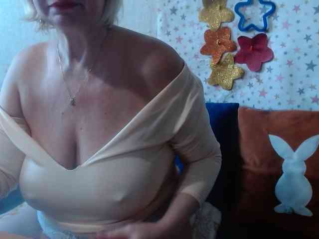 LanaStar1 webcam