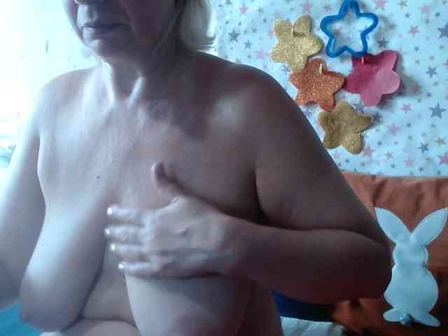 LanaStar1 webcam