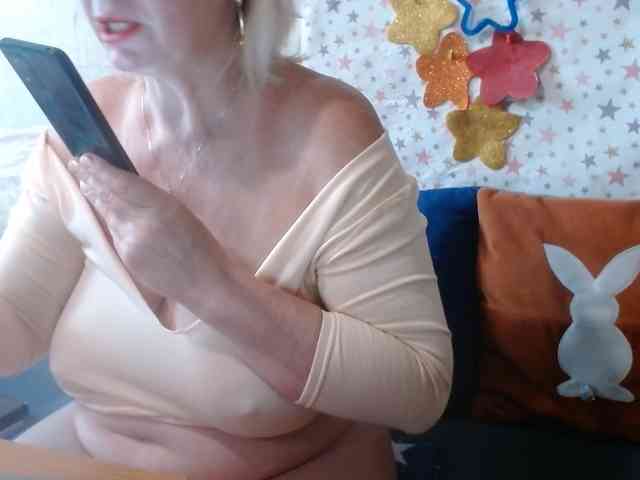 LanaStar1 webcam