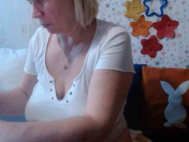 LanaStar1 webcam