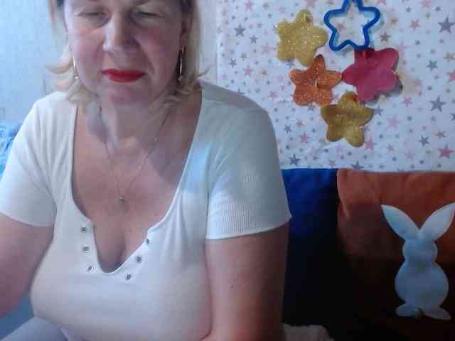 LanaStar1 webcam