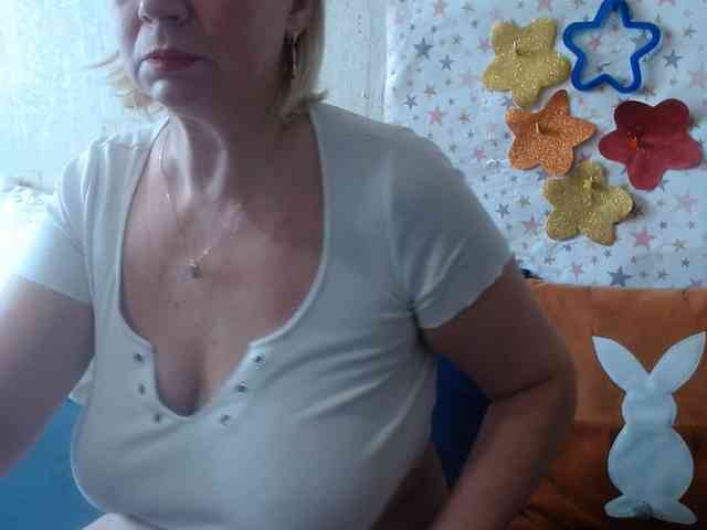 LanaStar1 webcam