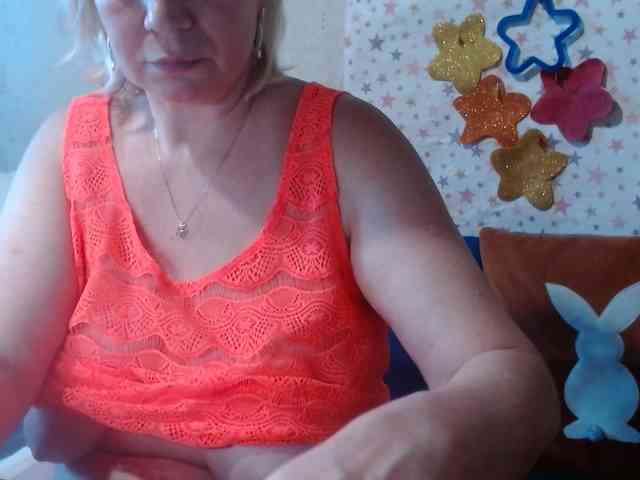 LanaStar1 webcam