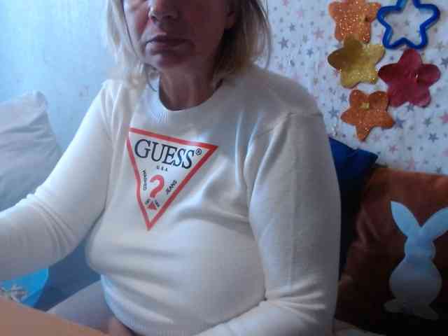 LanaStar1 webcam