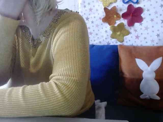 LanaStar1 webcam