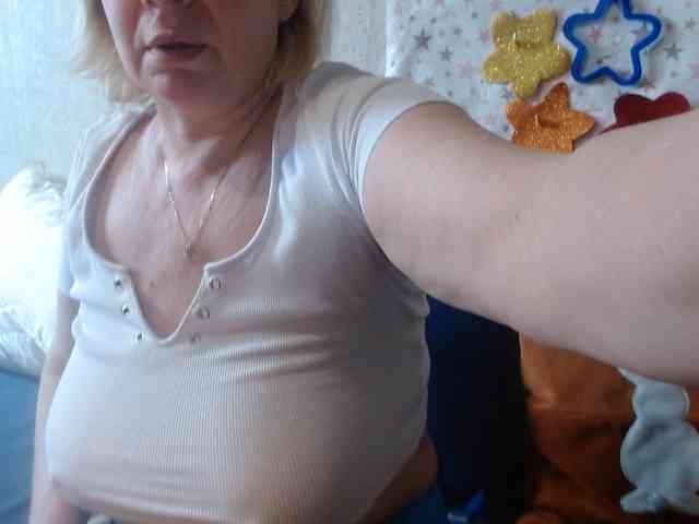 LanaStar1 webcam