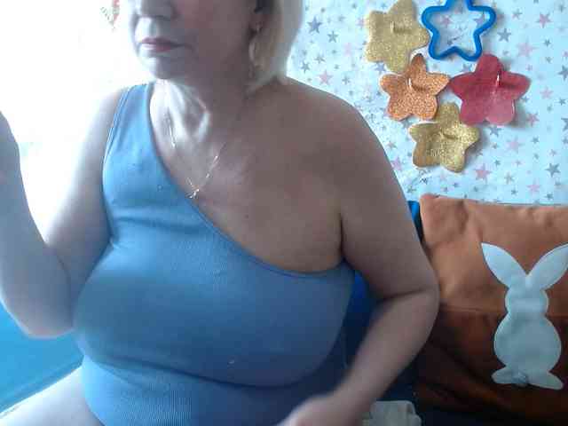LanaStar1 webcam