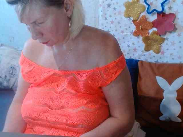 LanaStar1 webcam