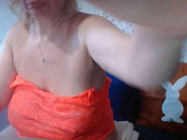 LanaStar1 webcam